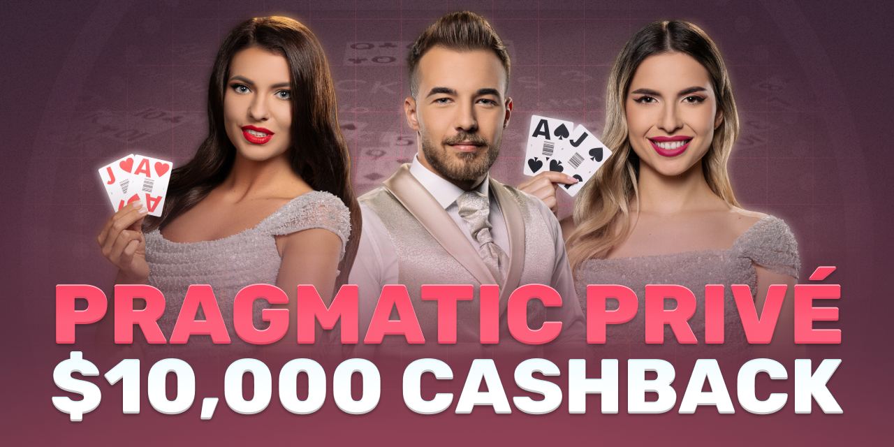 500 casino bonus code